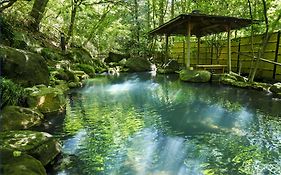 那須温泉 山楽